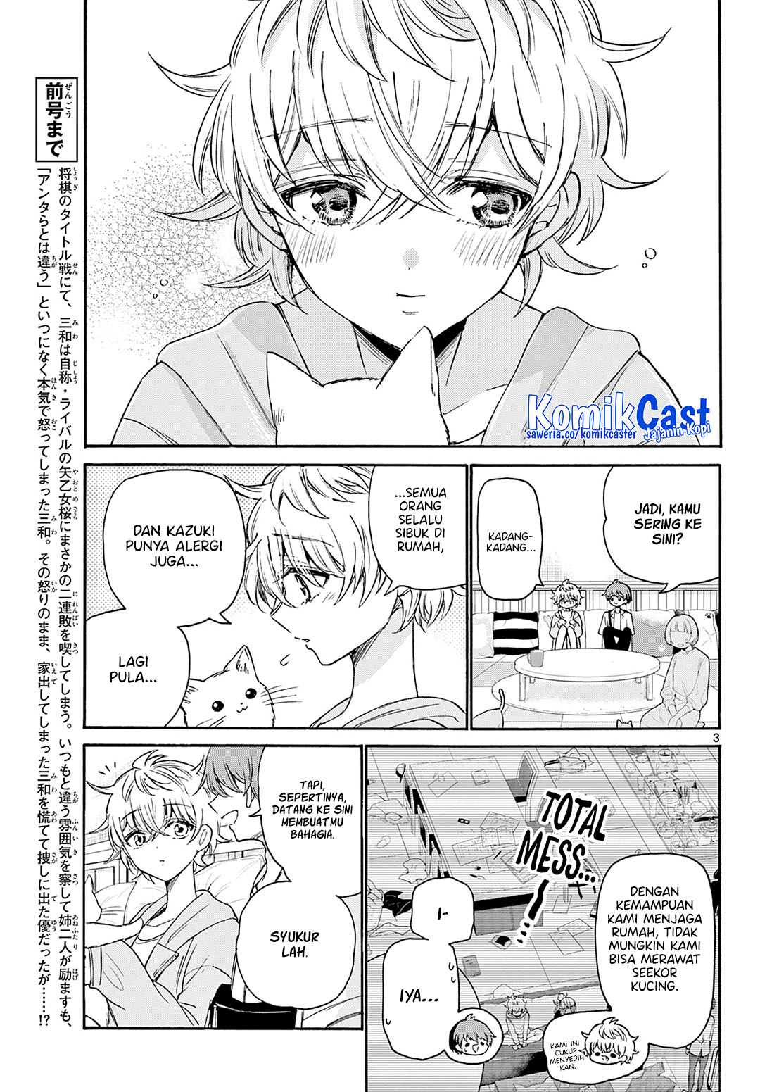 Chapter 41 - halaman 3
