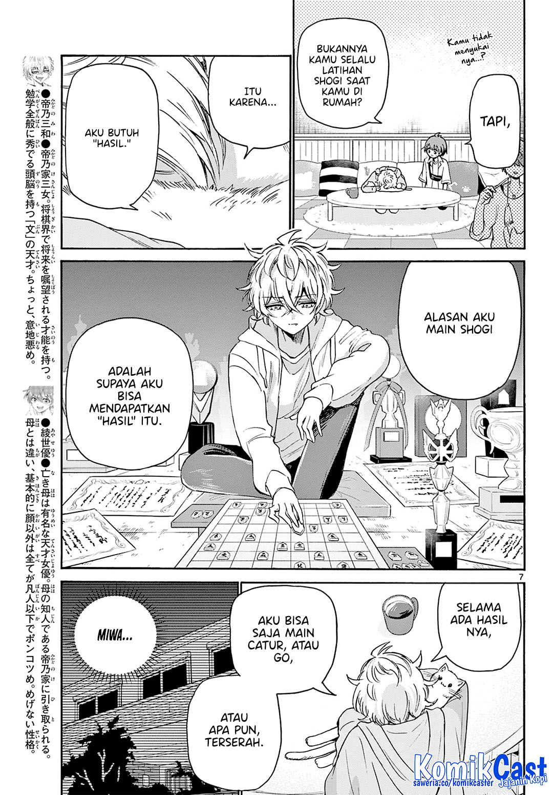 Chapter 41 - halaman 7