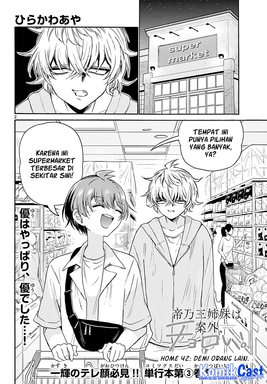 Chapter 42 - halaman 2