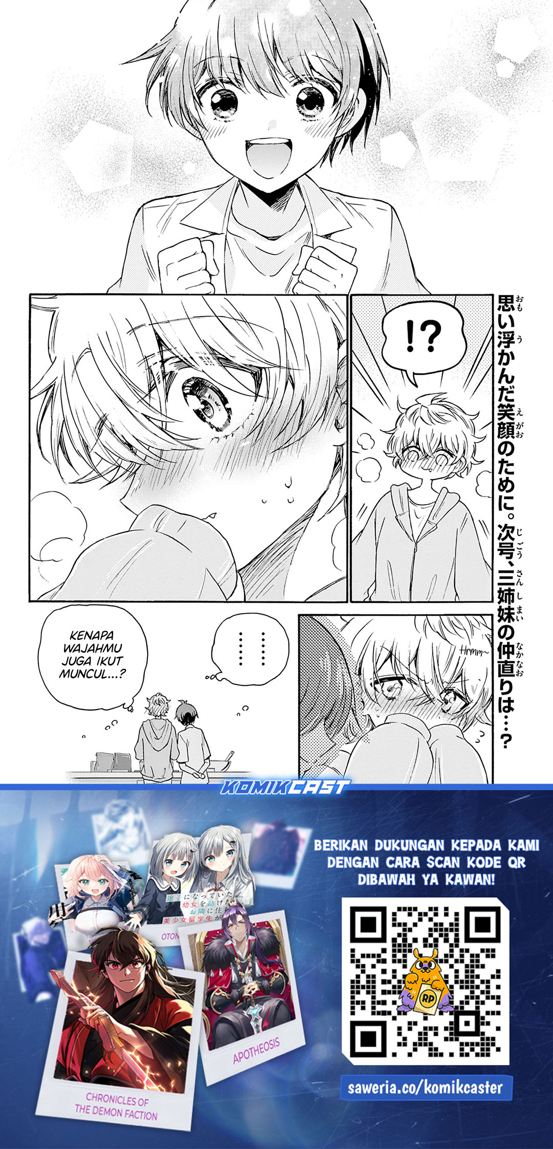 Chapter 42 - halaman 20