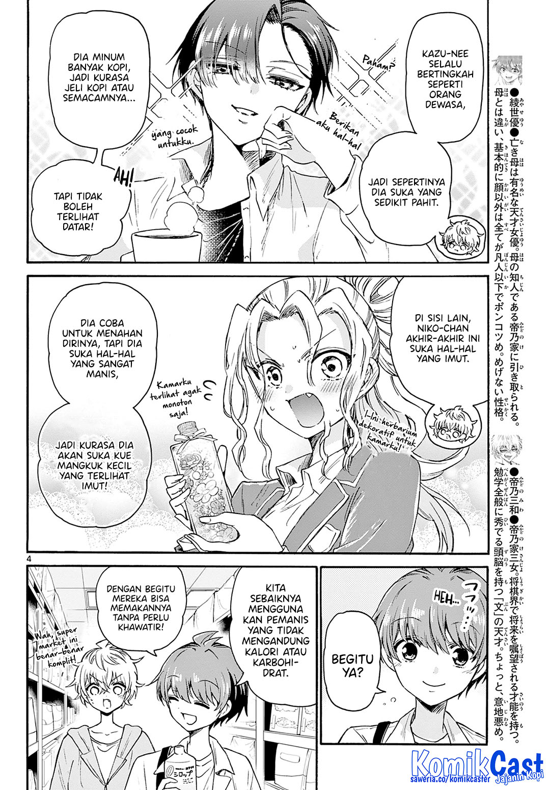 Chapter 42 - halaman 4