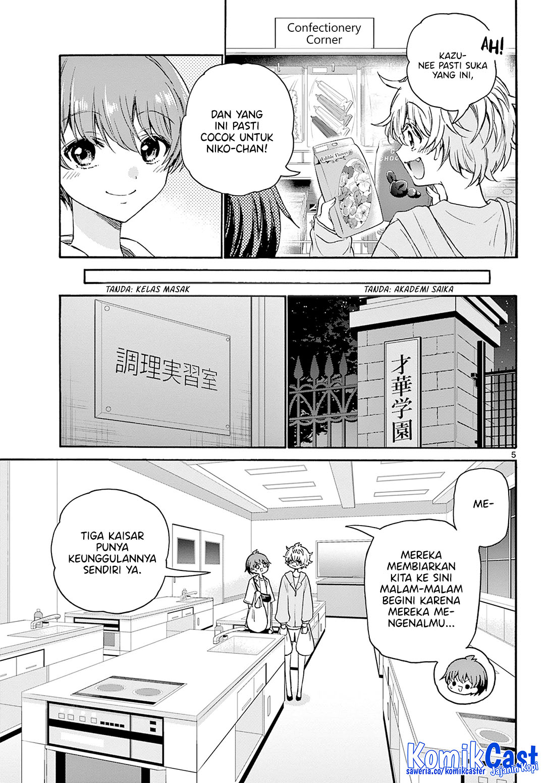 Chapter 42 - halaman 5