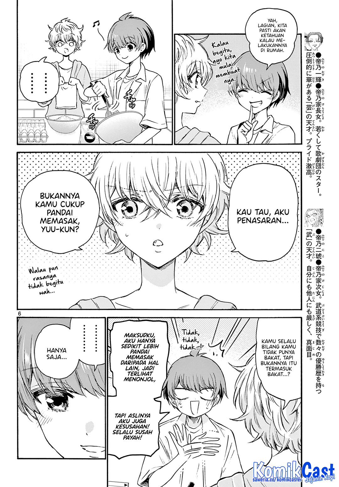 Chapter 42 - halaman 6