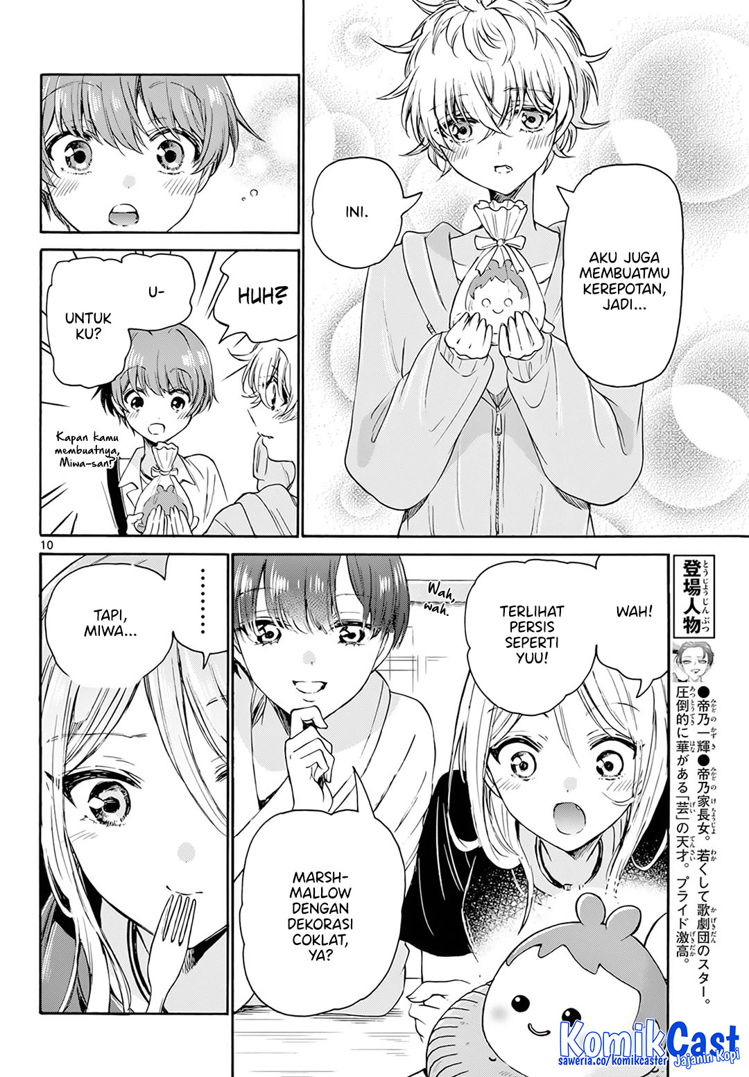 Chapter 43 - halaman 10