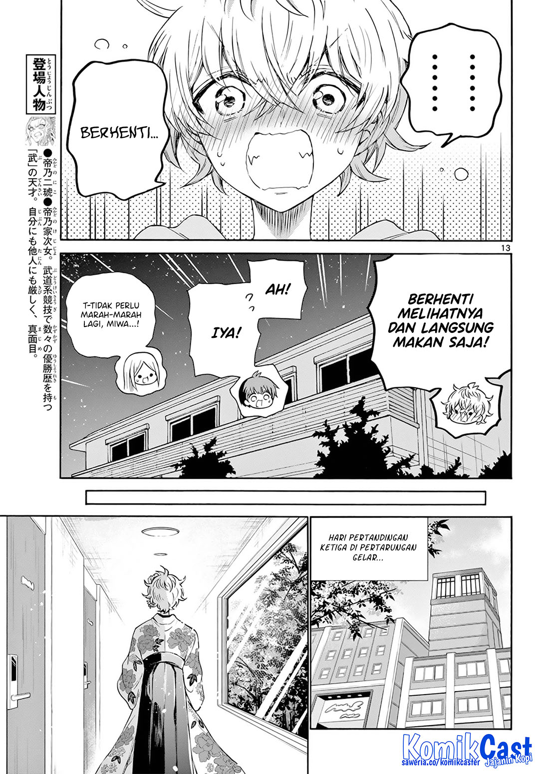 Chapter 43 - halaman 13