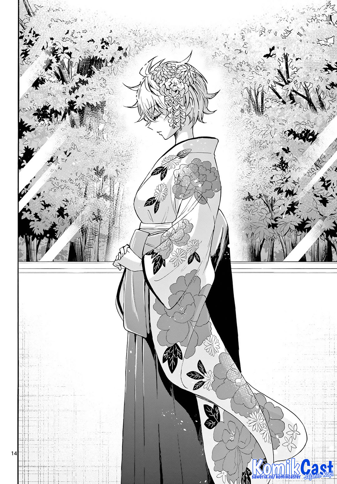 Chapter 43 - halaman 14