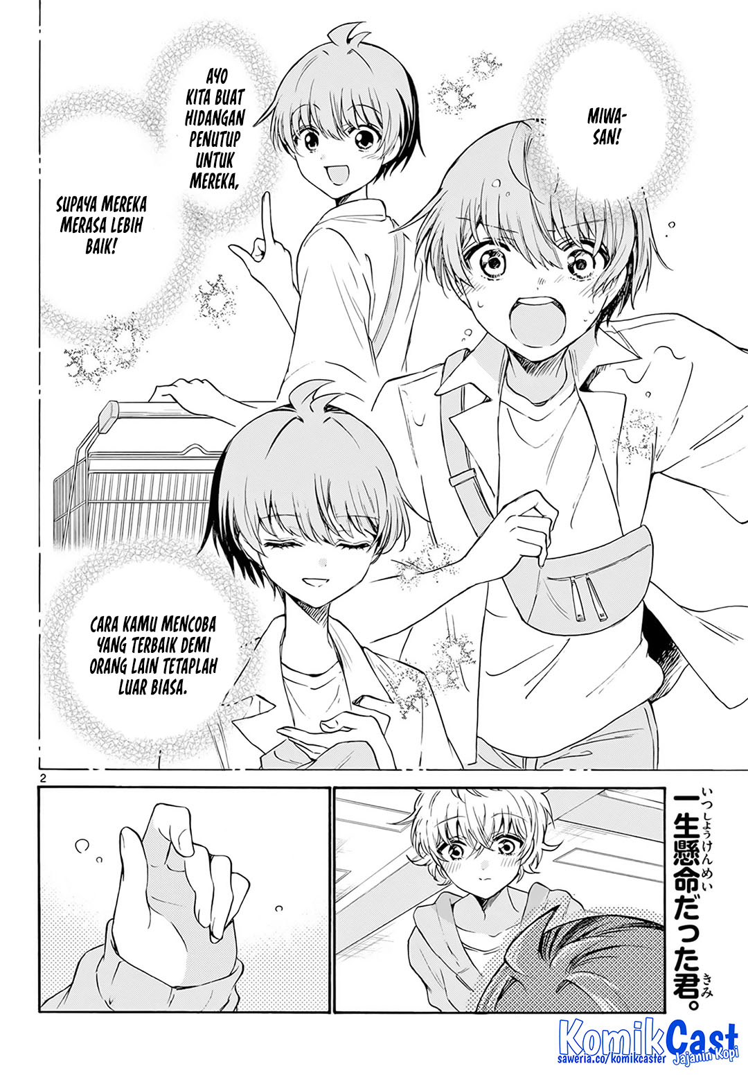 Chapter 43 - halaman 2
