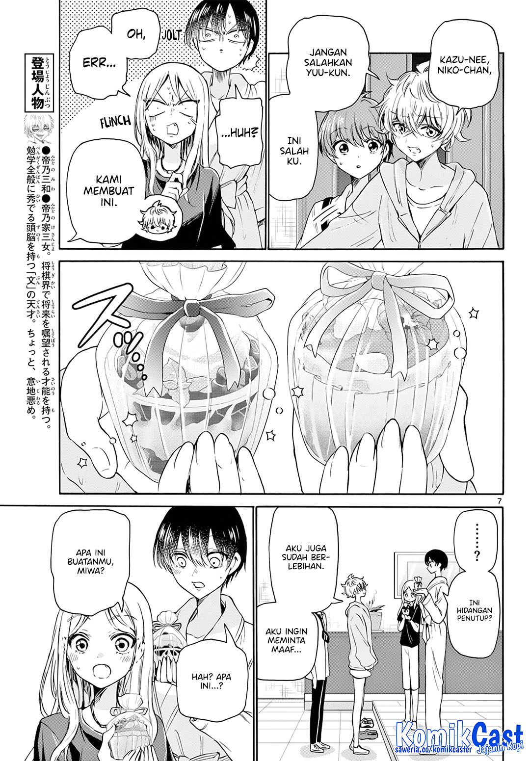 Chapter 43 - halaman 7