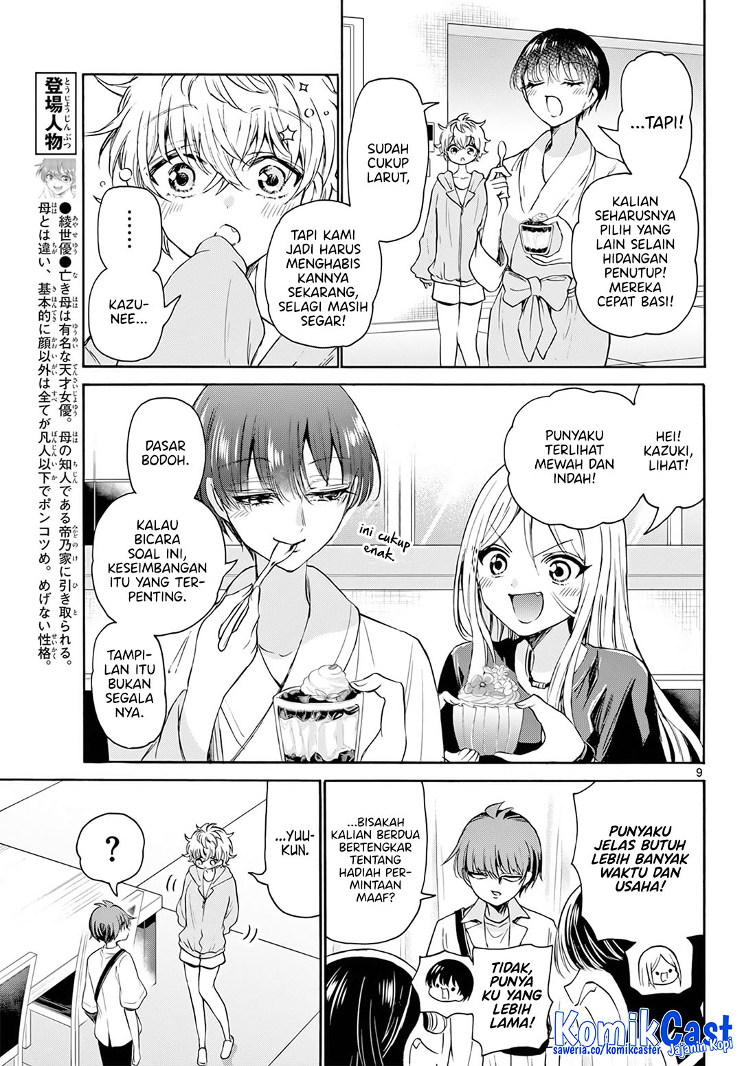 Chapter 43 - halaman 9