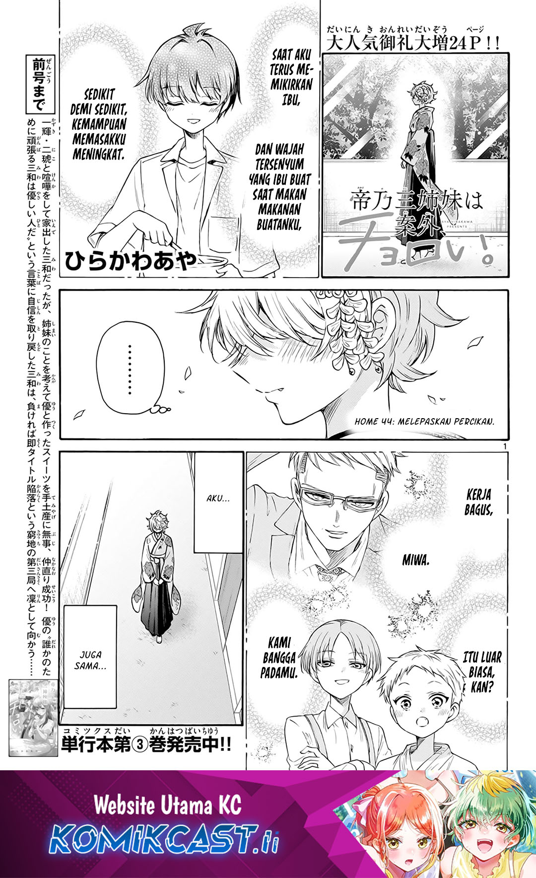 Chapter 44 - halaman 1