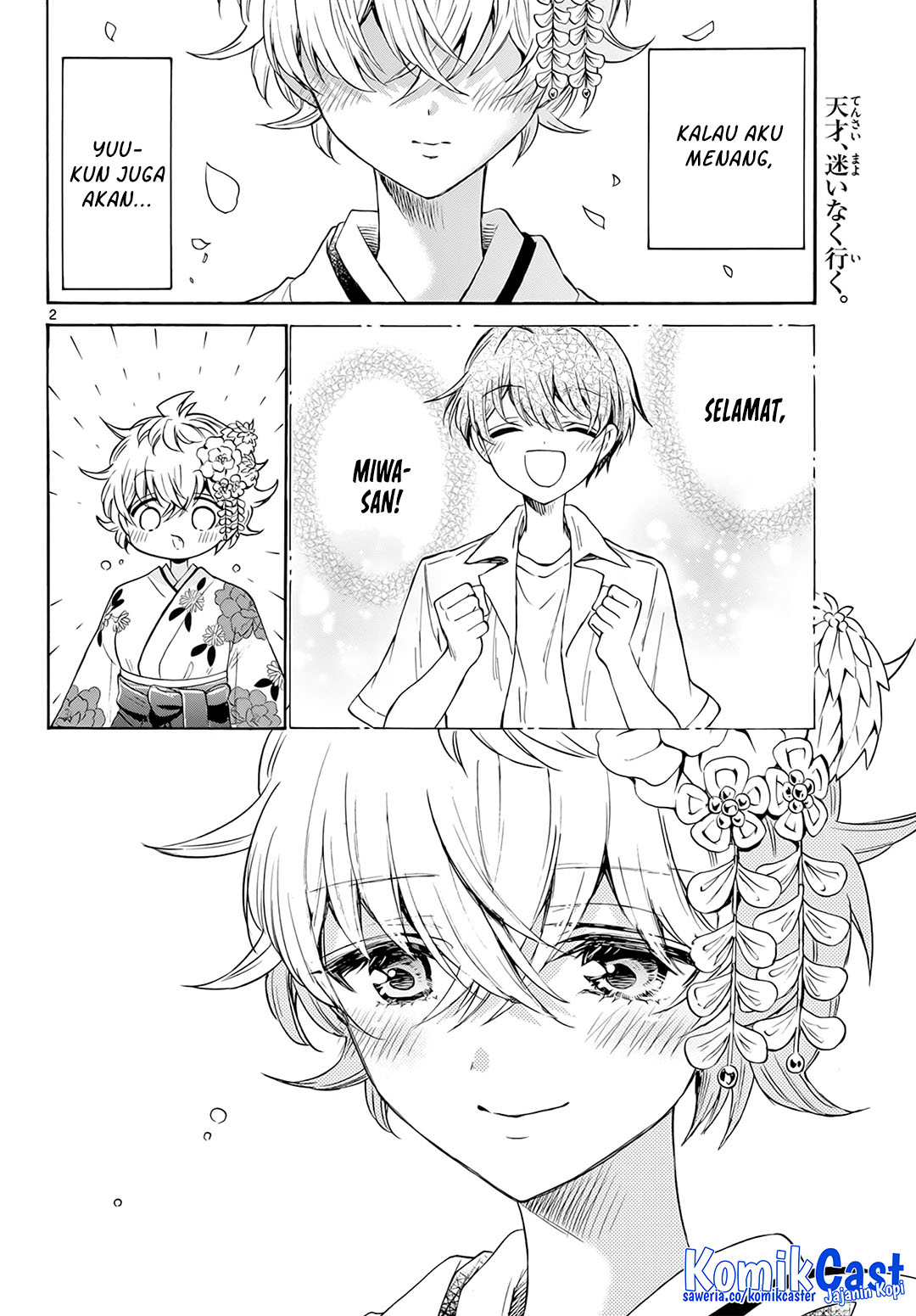 Chapter 44 - halaman 2