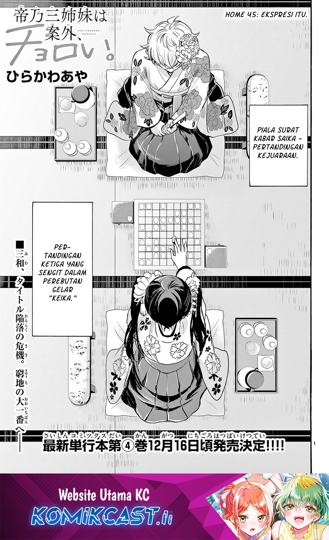 Chapter 45 - halaman 1