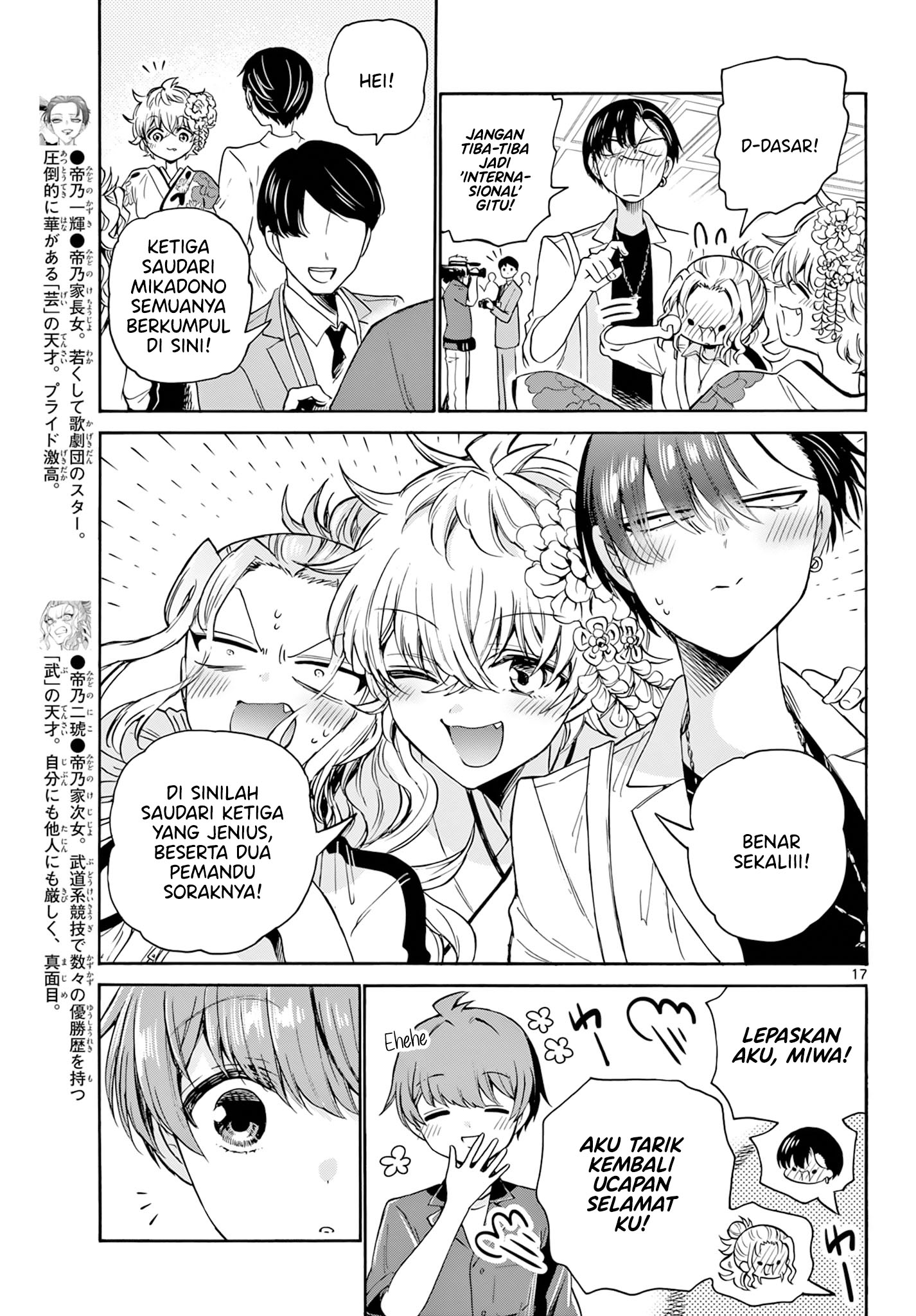 Chapter 45 - halaman 17