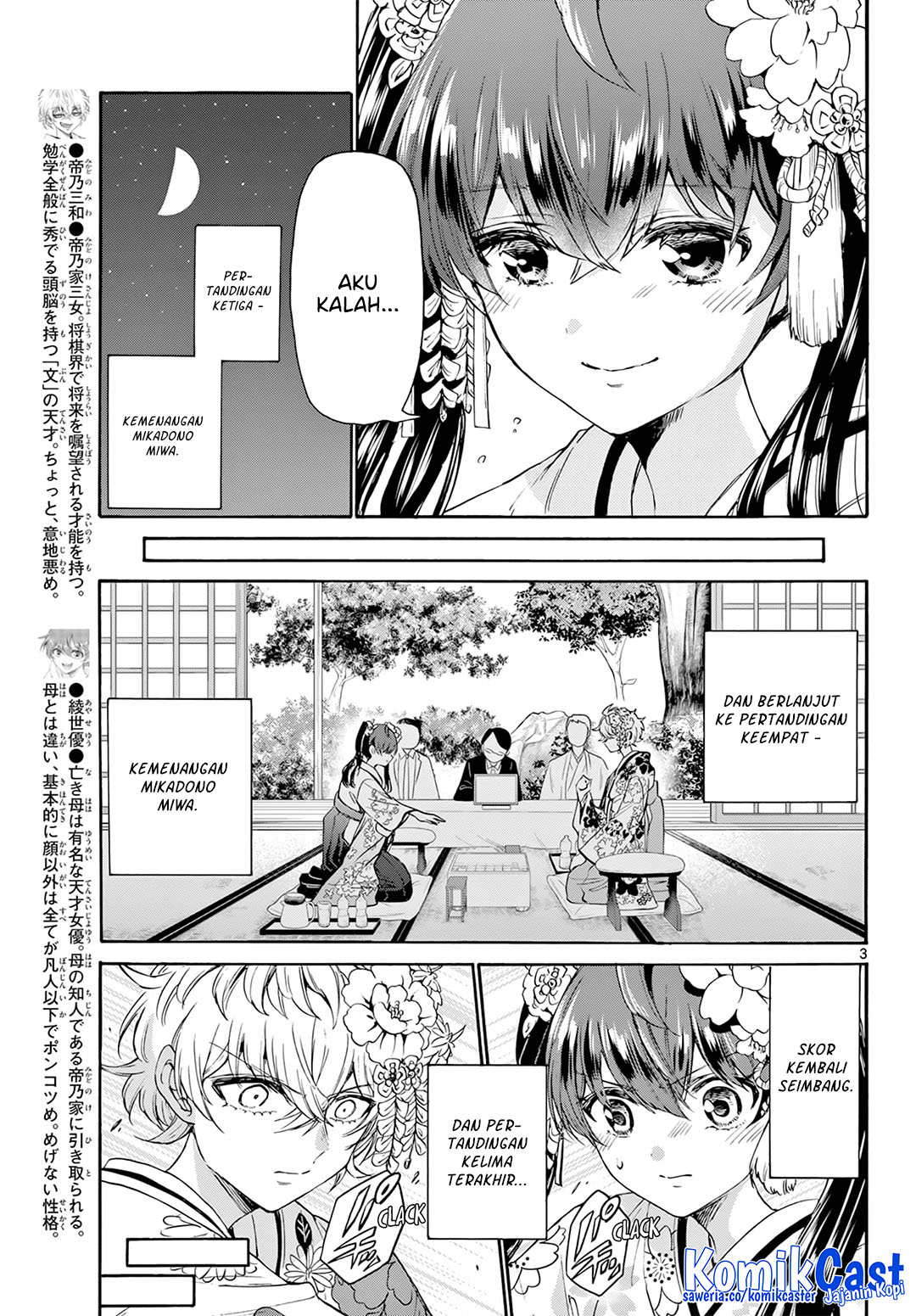 Chapter 45 - halaman 3