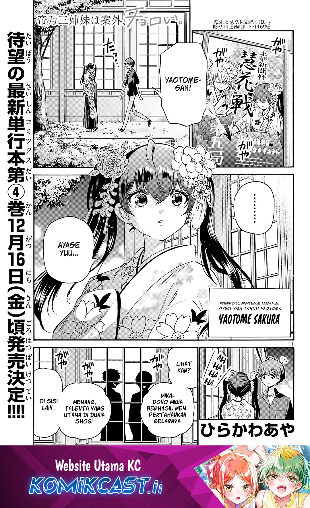 Chapter 46 - halaman 1