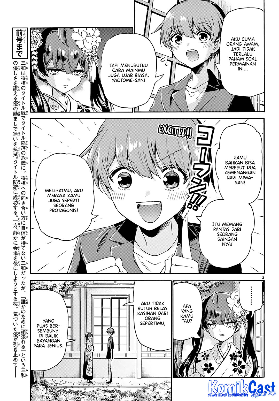 Chapter 46 - halaman 3