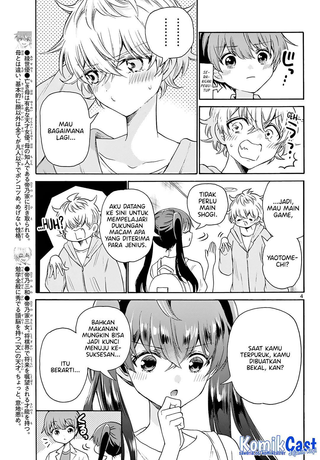 Chapter 47 - halaman 5