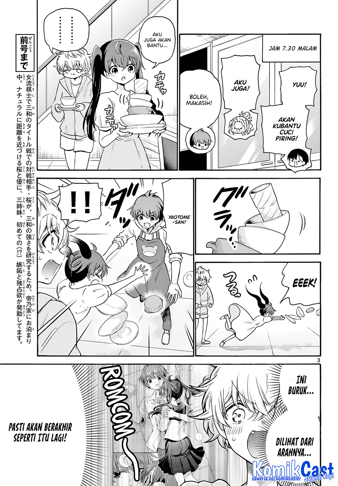 Chapter 48 - halaman 3