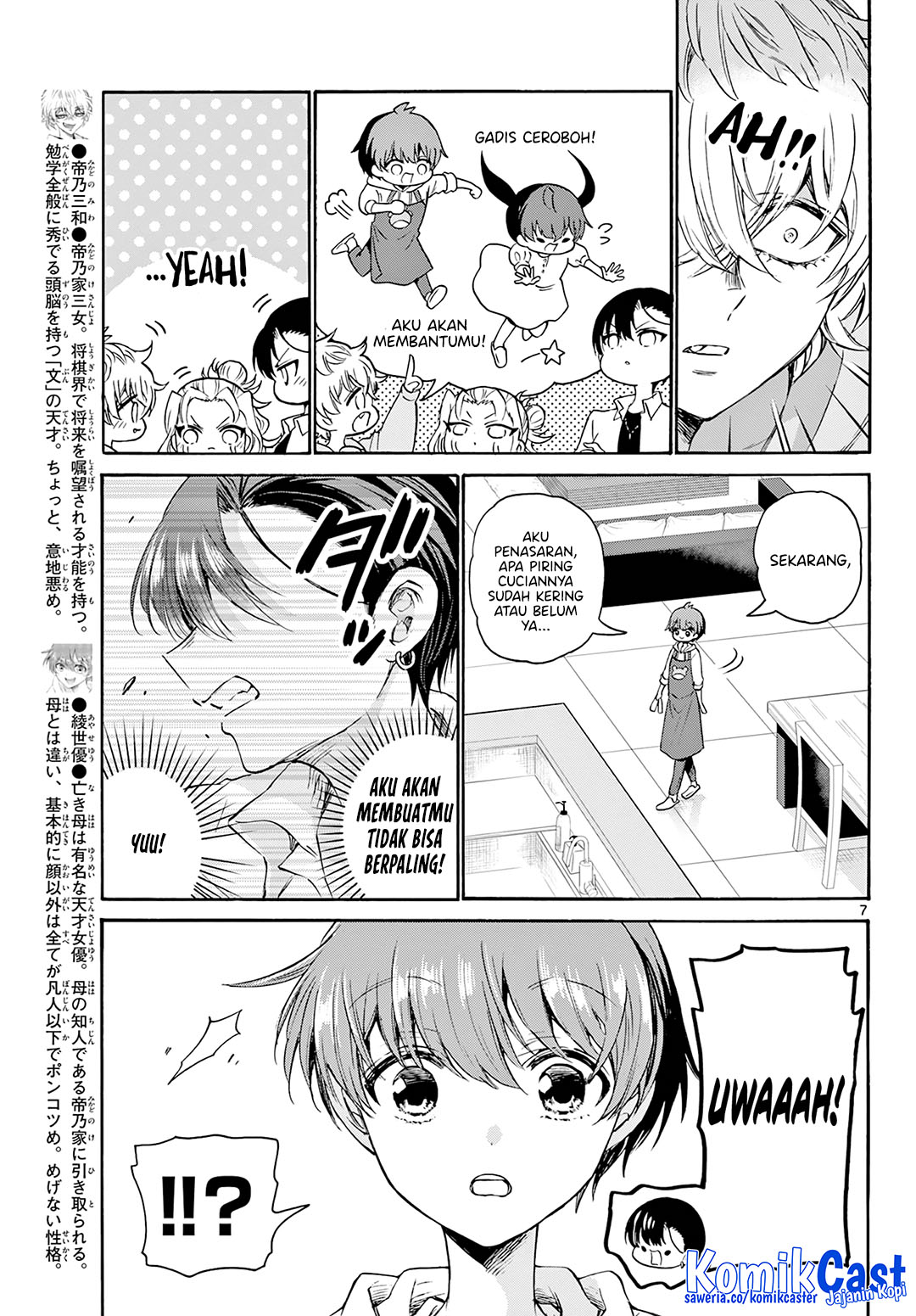 Chapter 48 - halaman 7