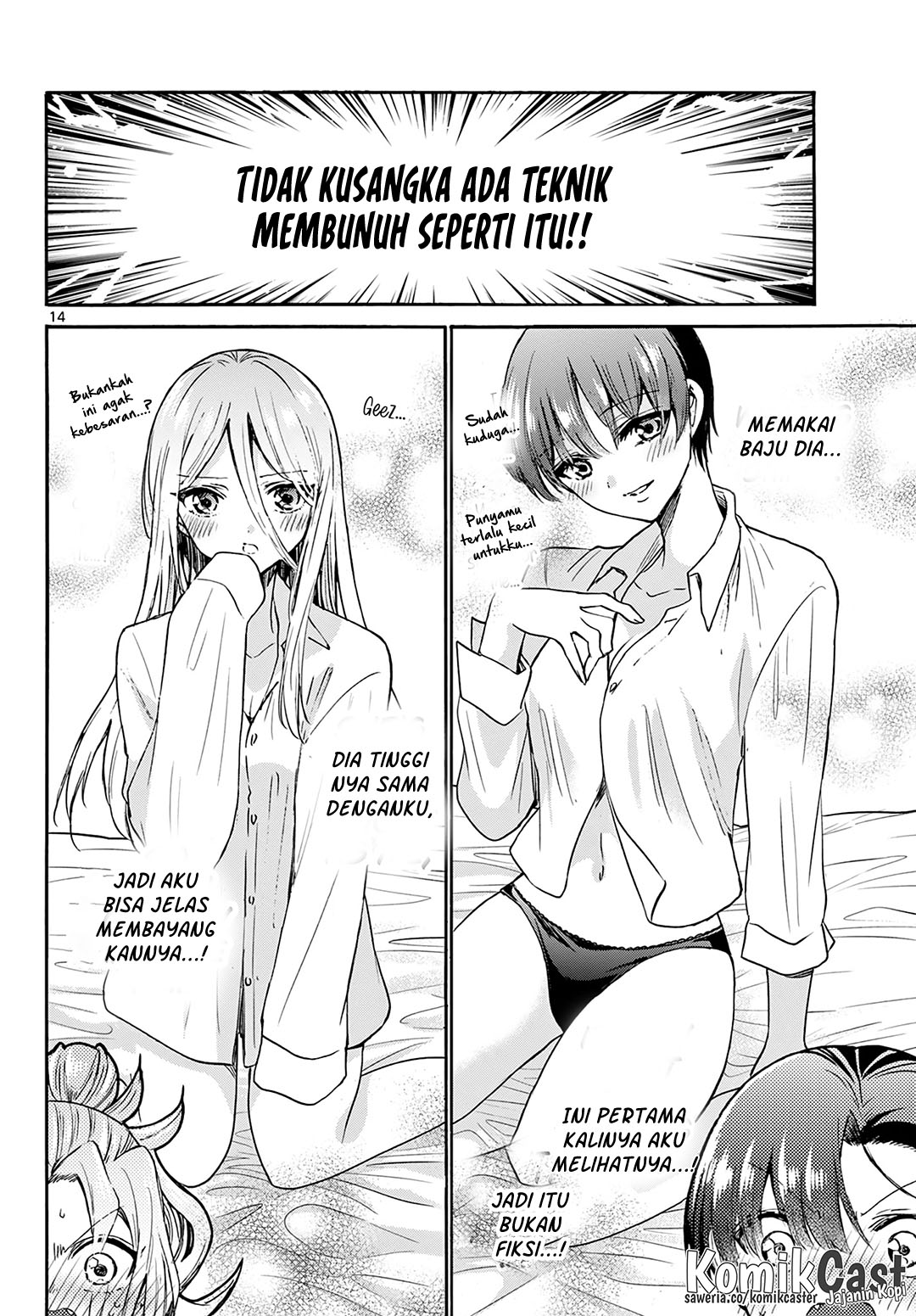 Chapter 49 - halaman 14