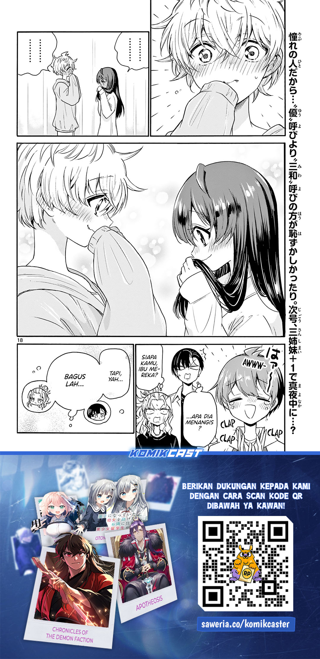 Chapter 49 - halaman 18