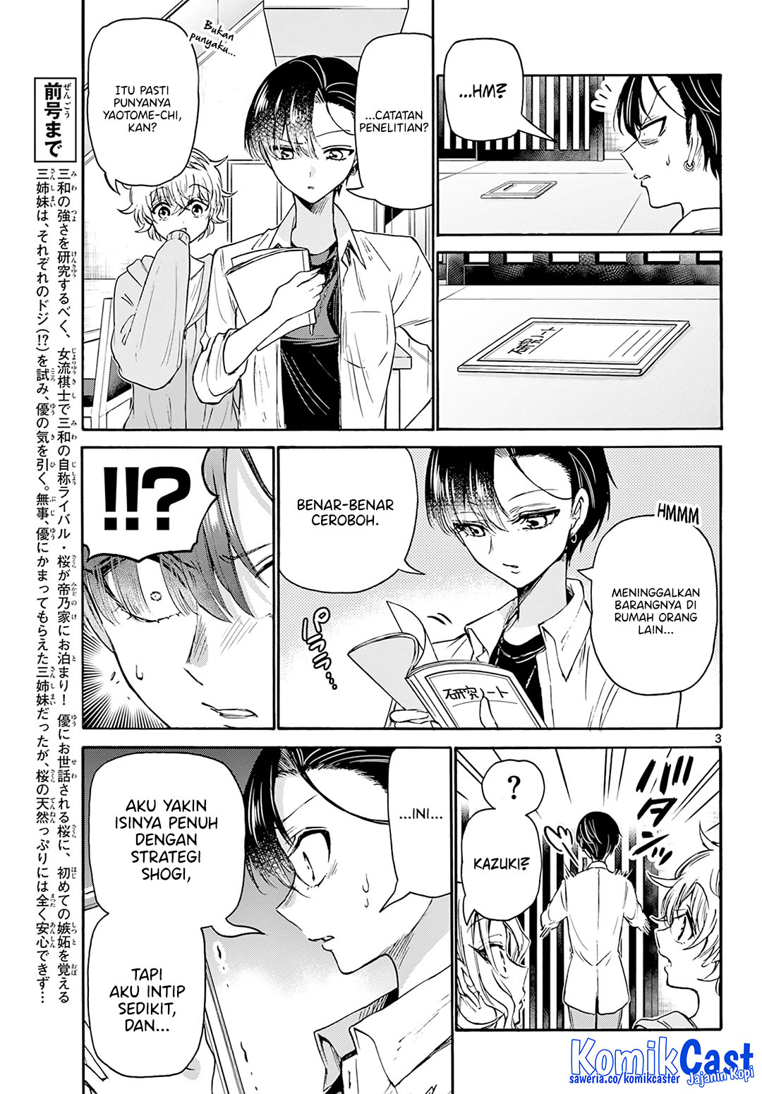 Chapter 49 - halaman 3