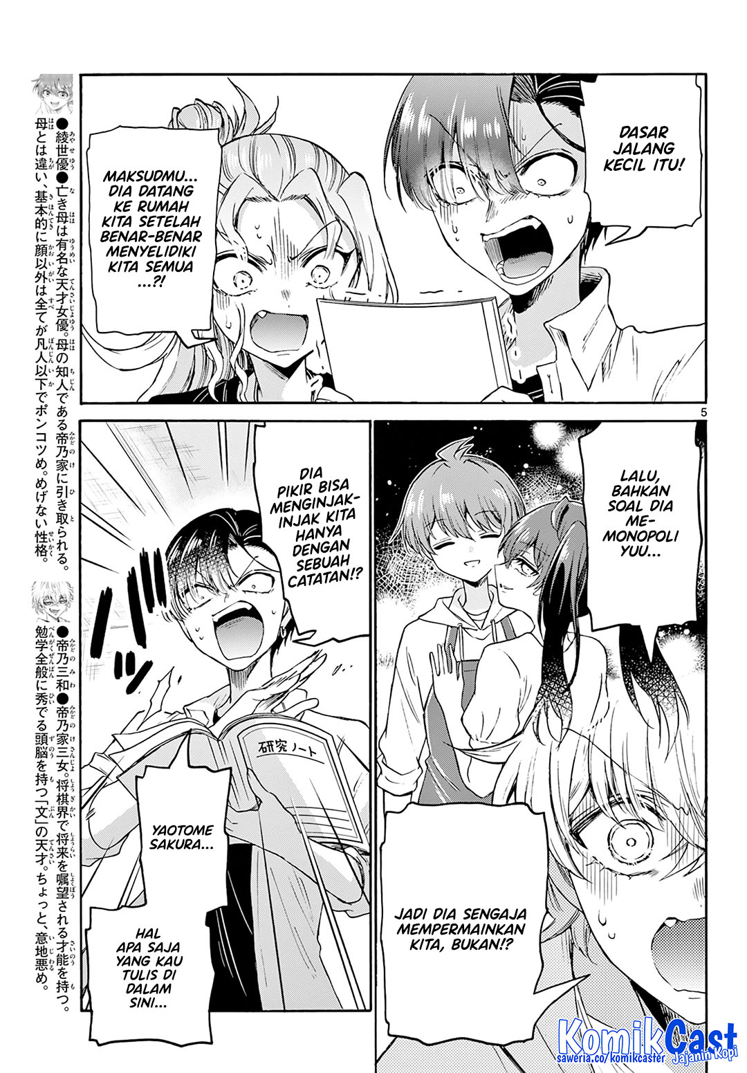 Chapter 49 - halaman 5