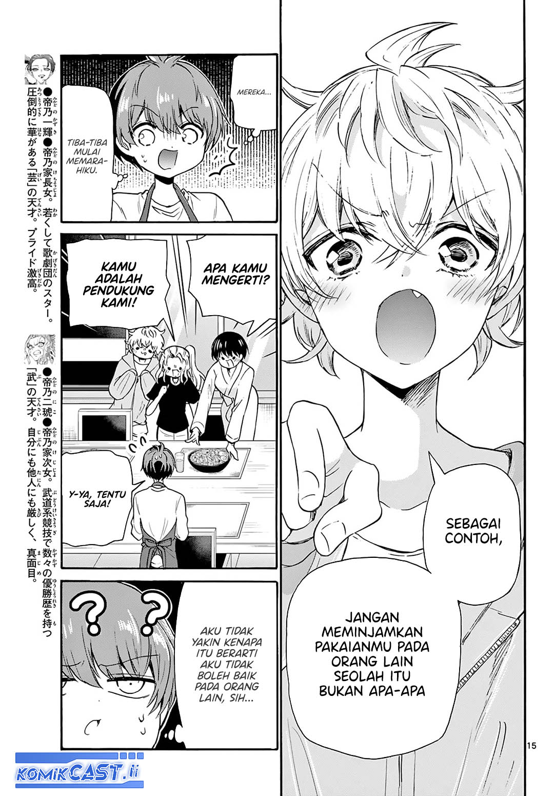 Chapter 51 - halaman 15