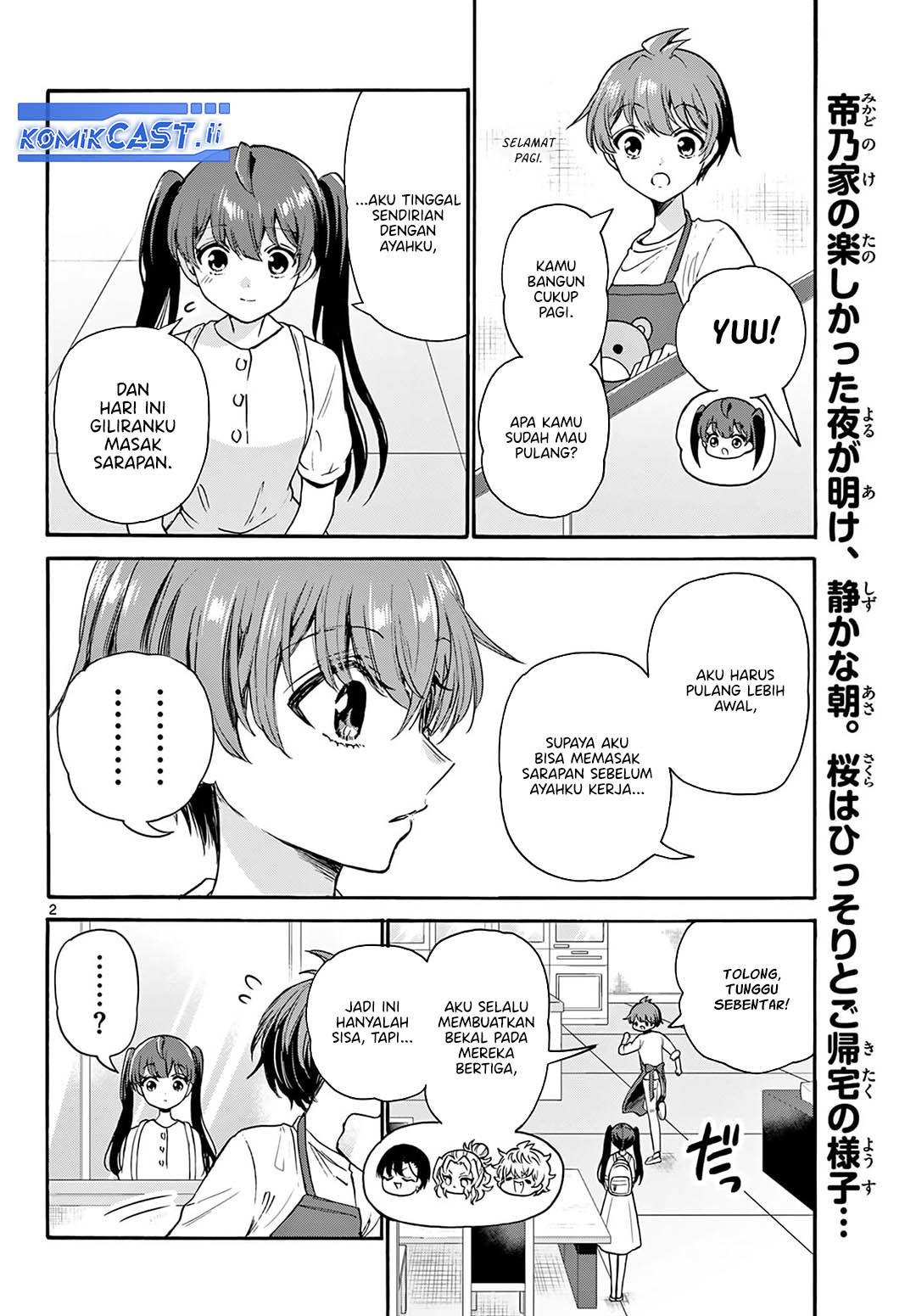 Chapter 51 - halaman 2