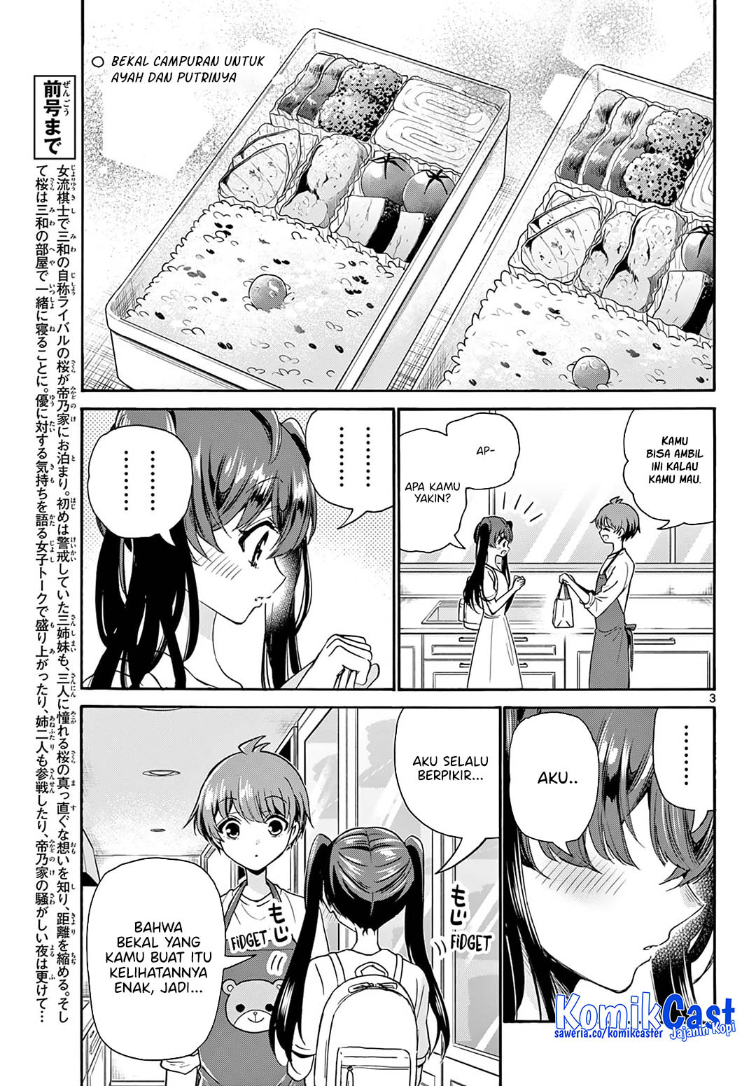 Chapter 51 - halaman 3