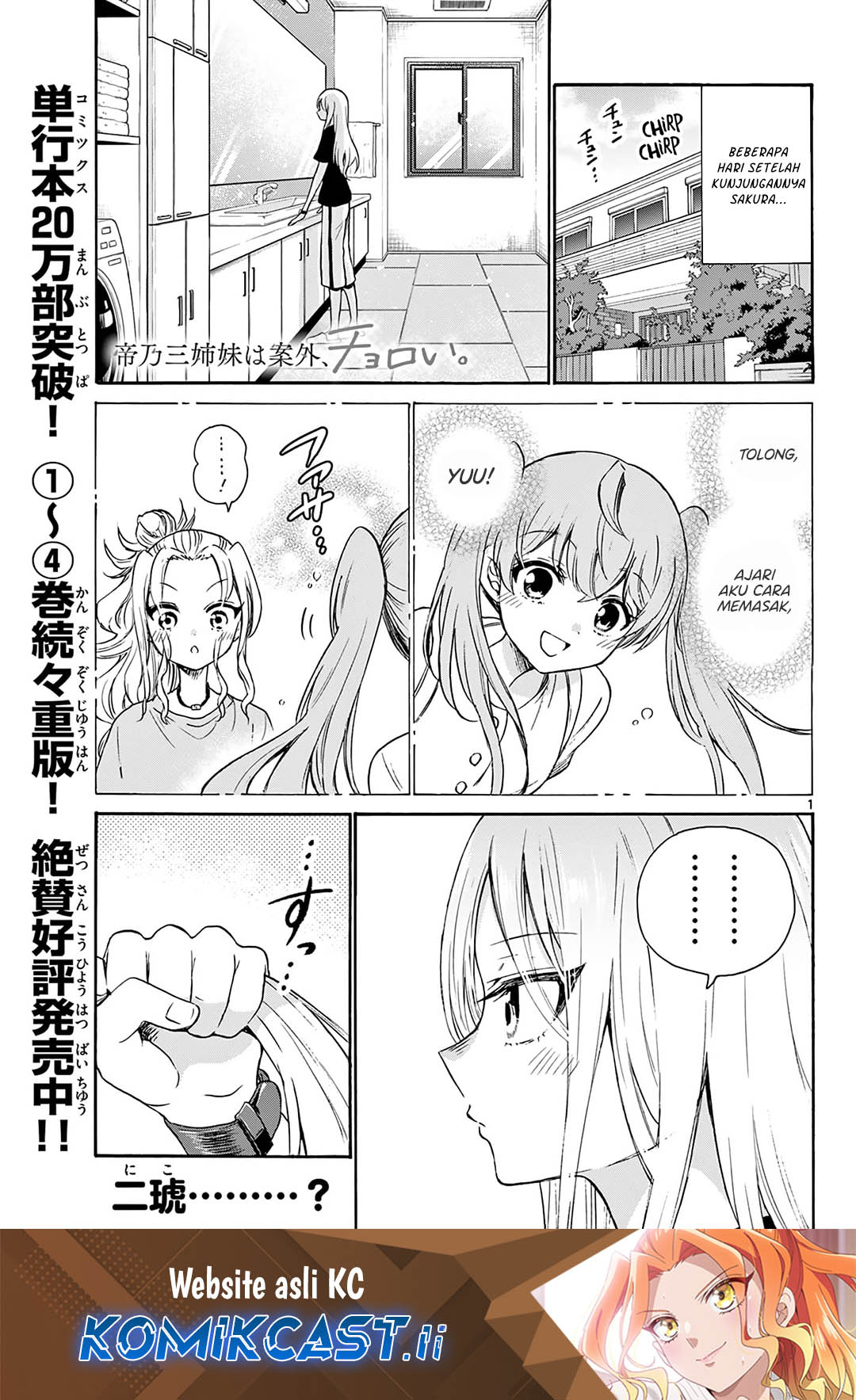Chapter 52 - halaman 1