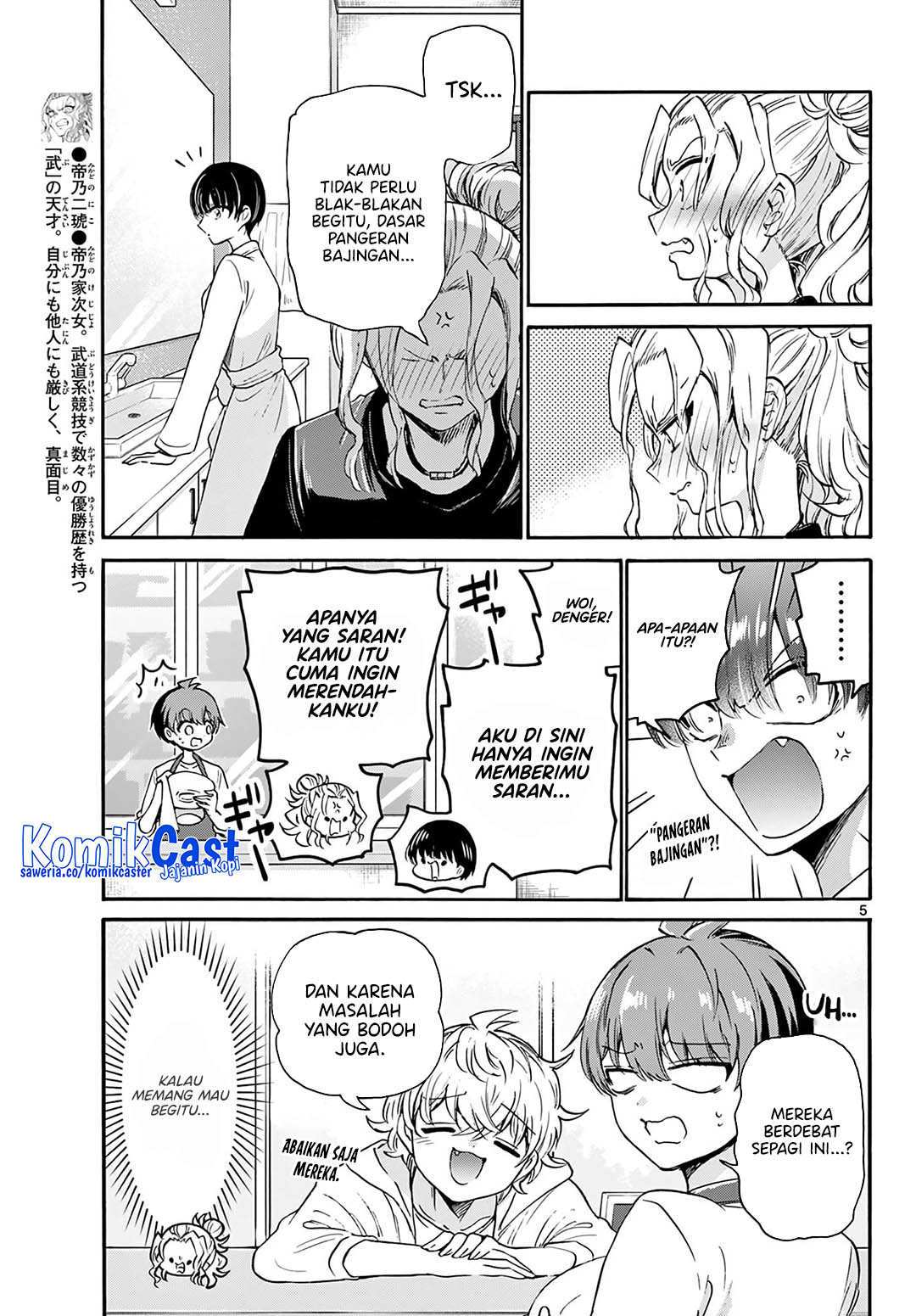 Chapter 52 - halaman 5