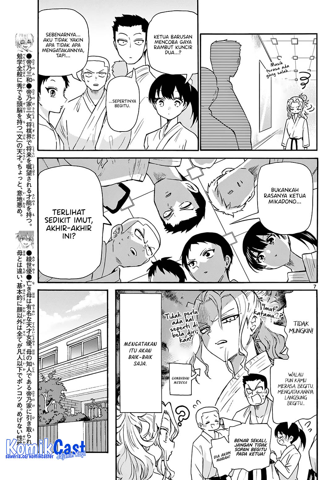 Chapter 52 - halaman 7