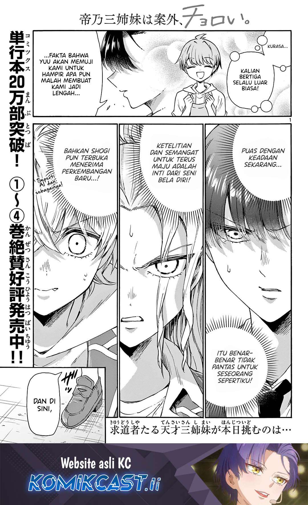 Chapter 53 - halaman 1