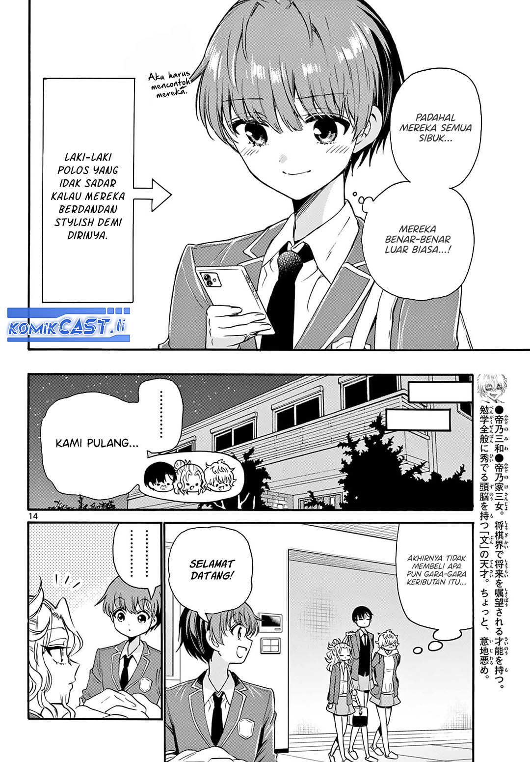 Chapter 53 - halaman 14