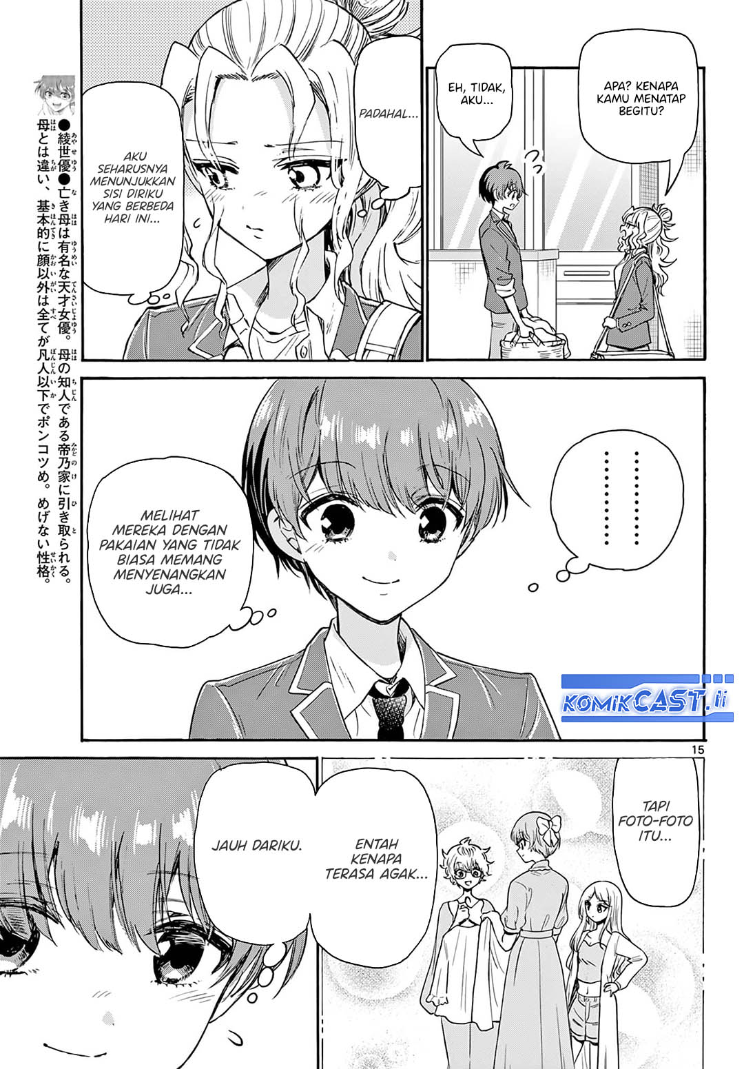 Chapter 53 - halaman 15