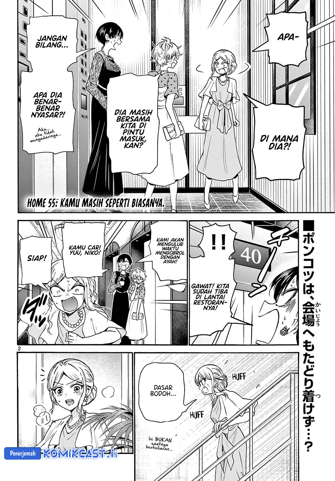 Chapter 55 - halaman 3
