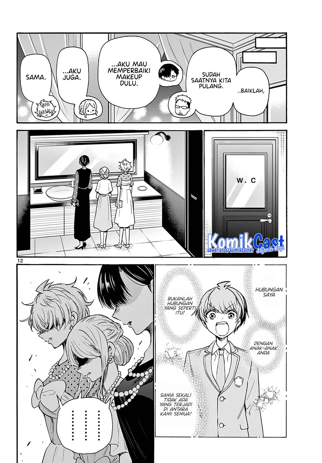 Chapter 56 - halaman 13