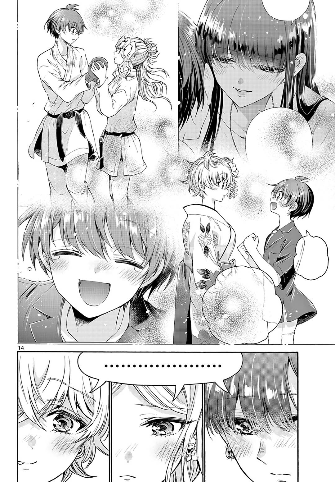 Chapter 56 - halaman 15