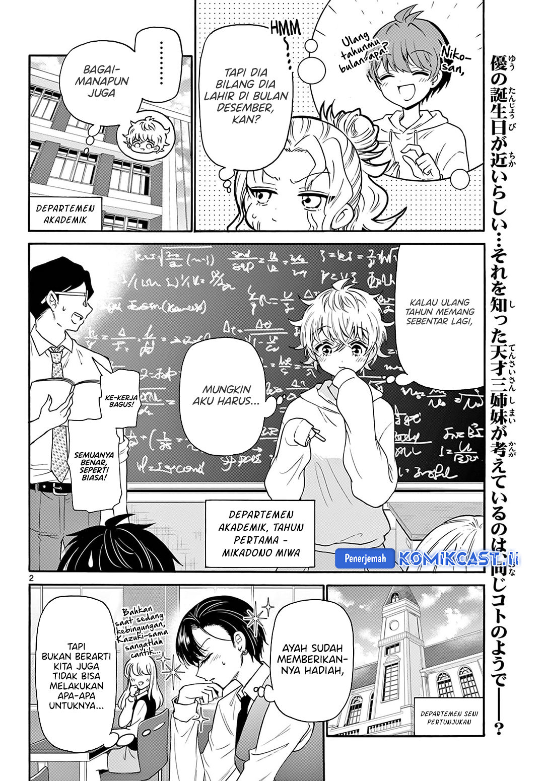 Chapter 57 - halaman 2