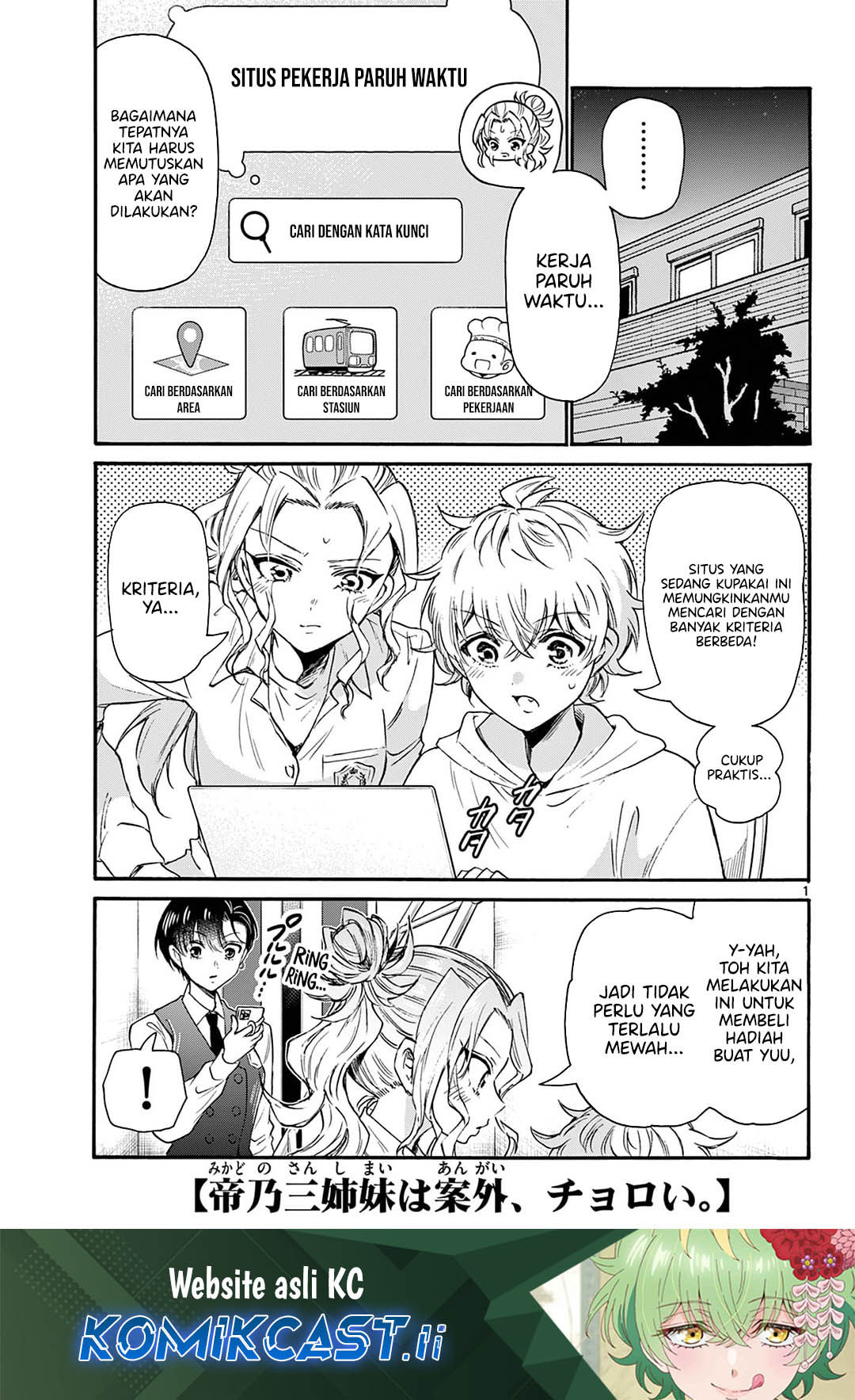 Chapter 58 - halaman 1
