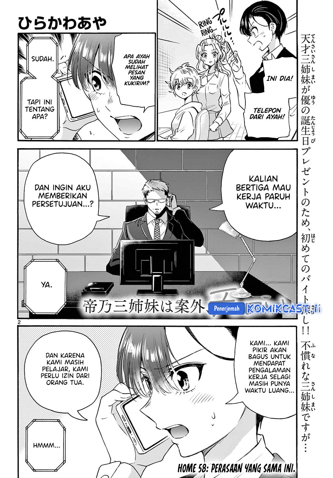 Chapter 58 - halaman 2
