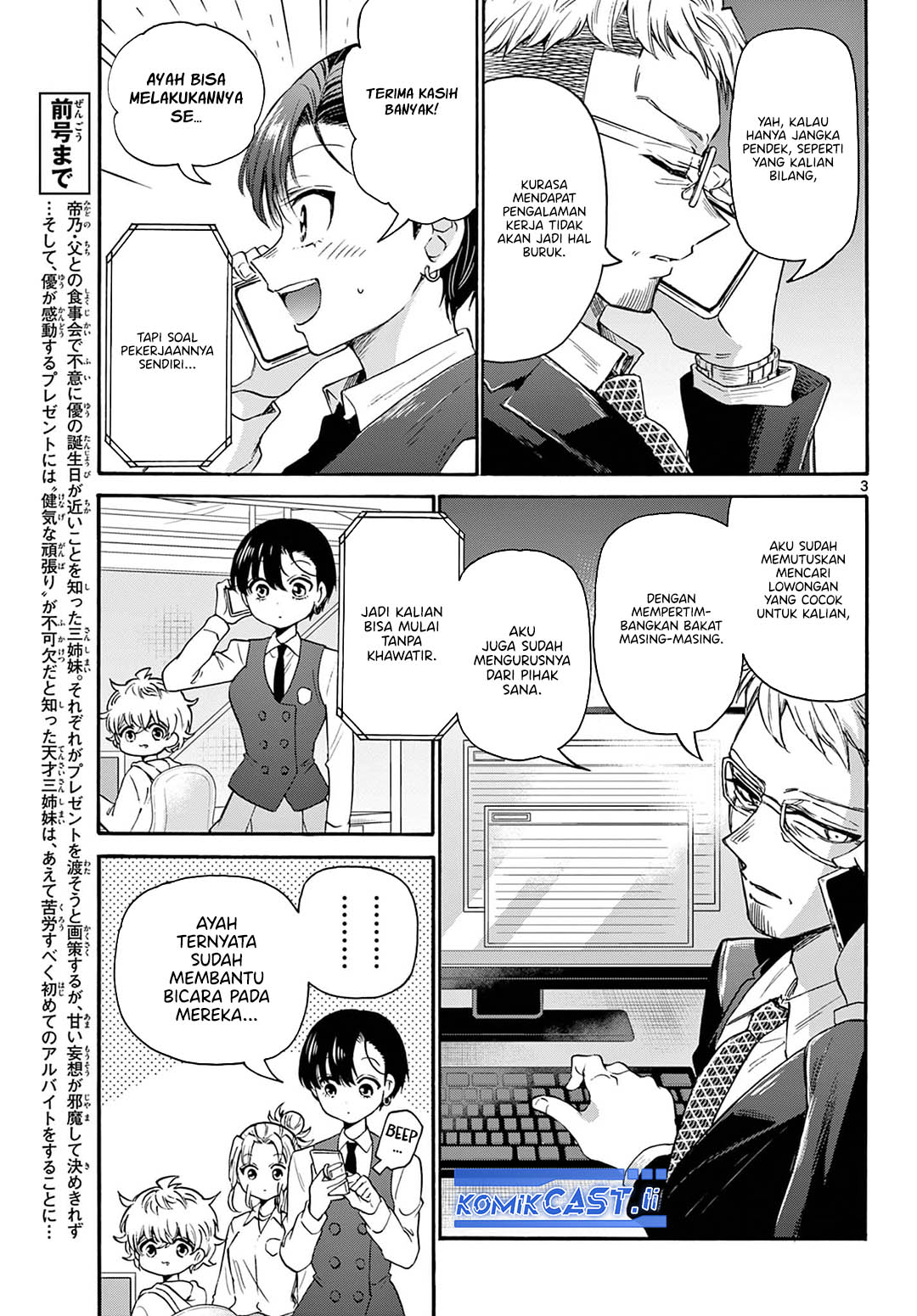 Chapter 58 - halaman 3