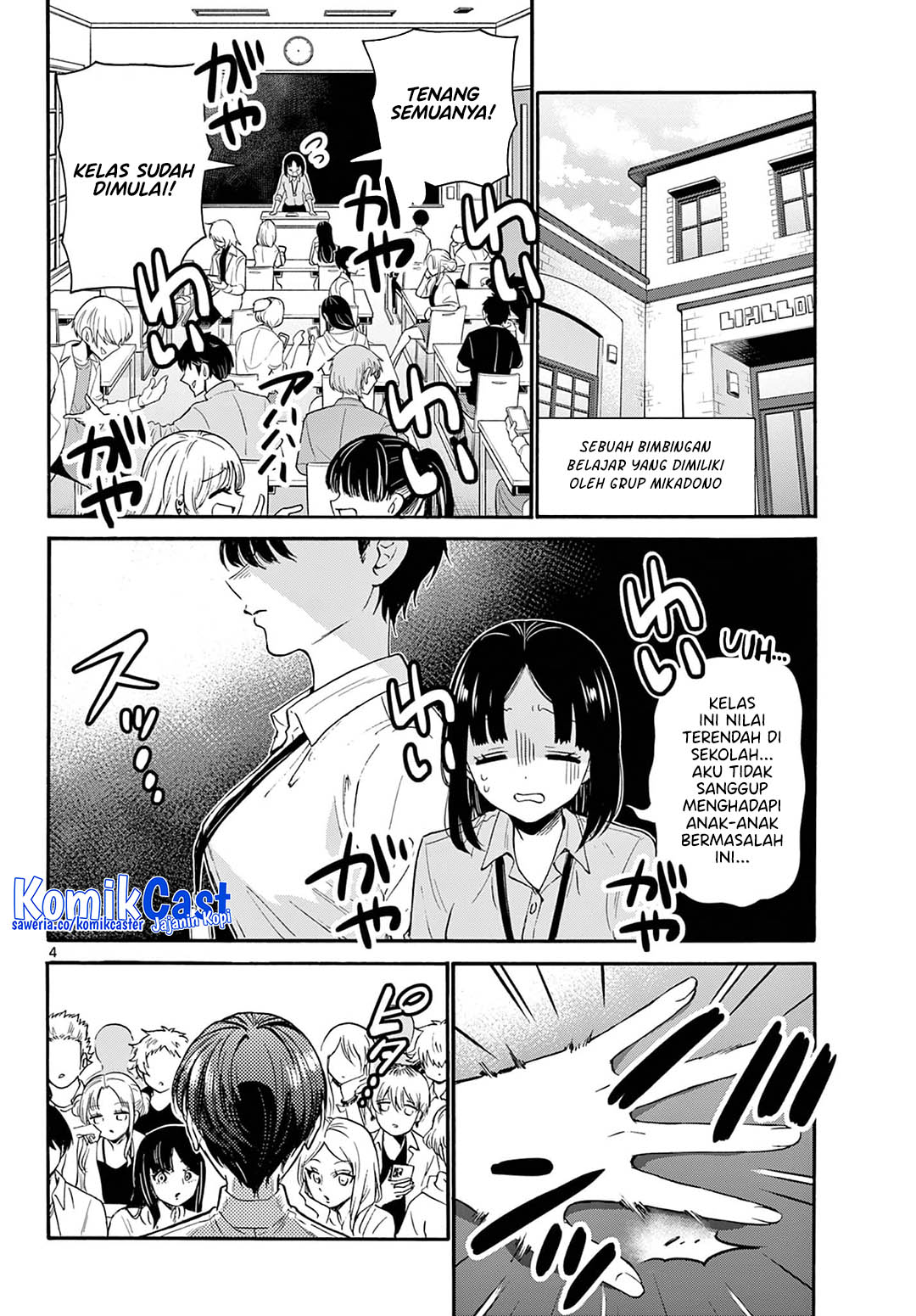 Chapter 58 - halaman 4
