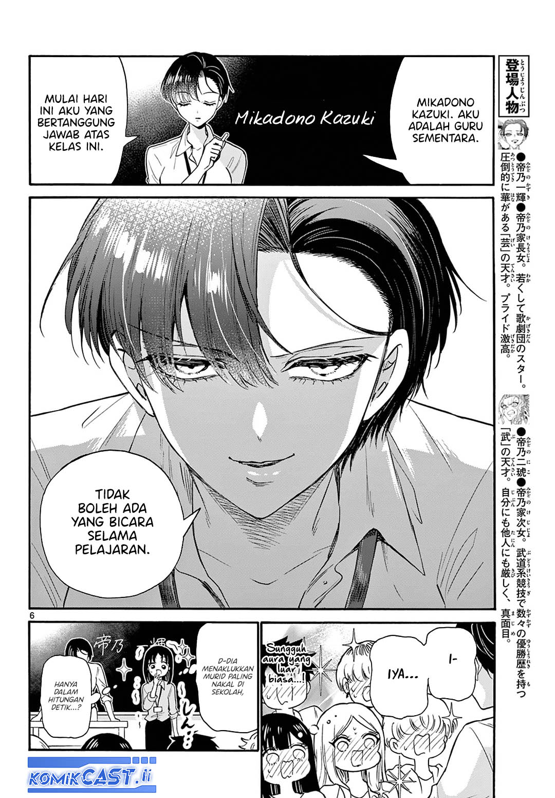 Chapter 58 - halaman 6