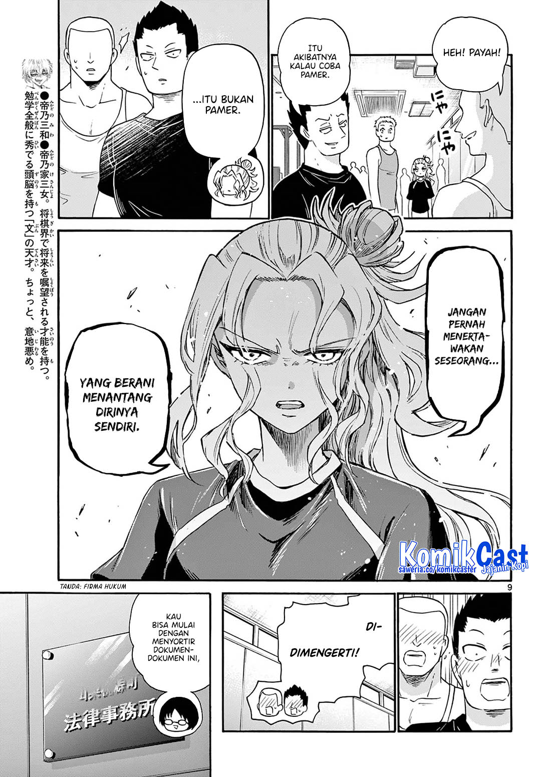 Chapter 58 - halaman 9