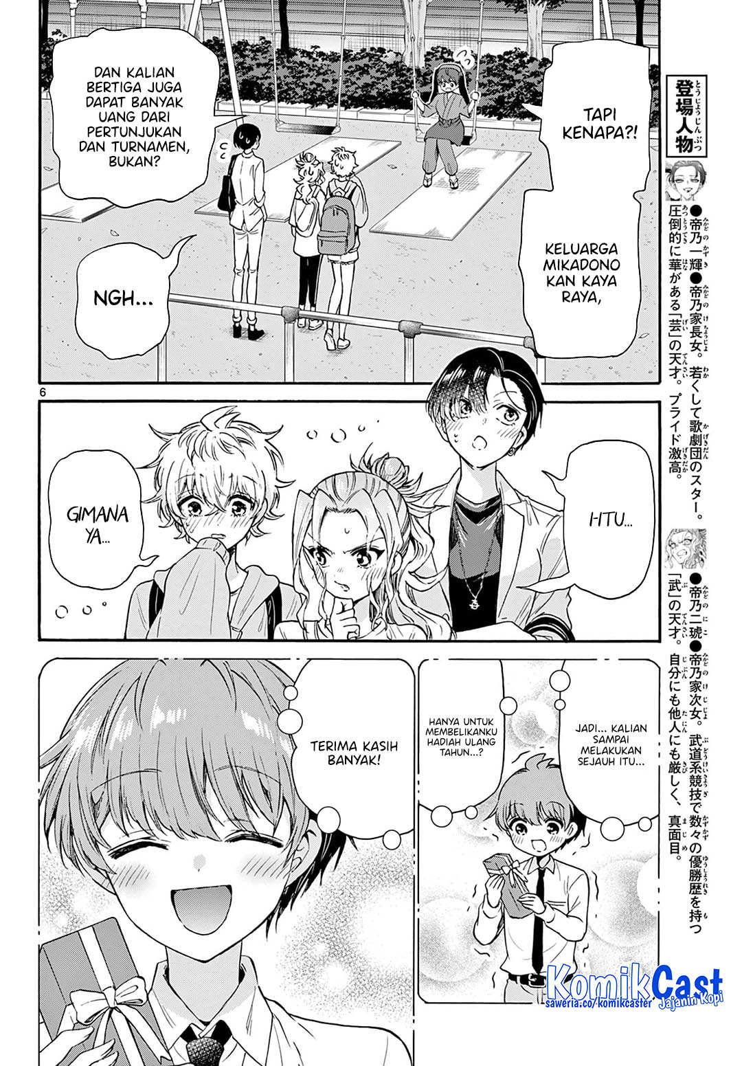 Chapter 59 - halaman 5