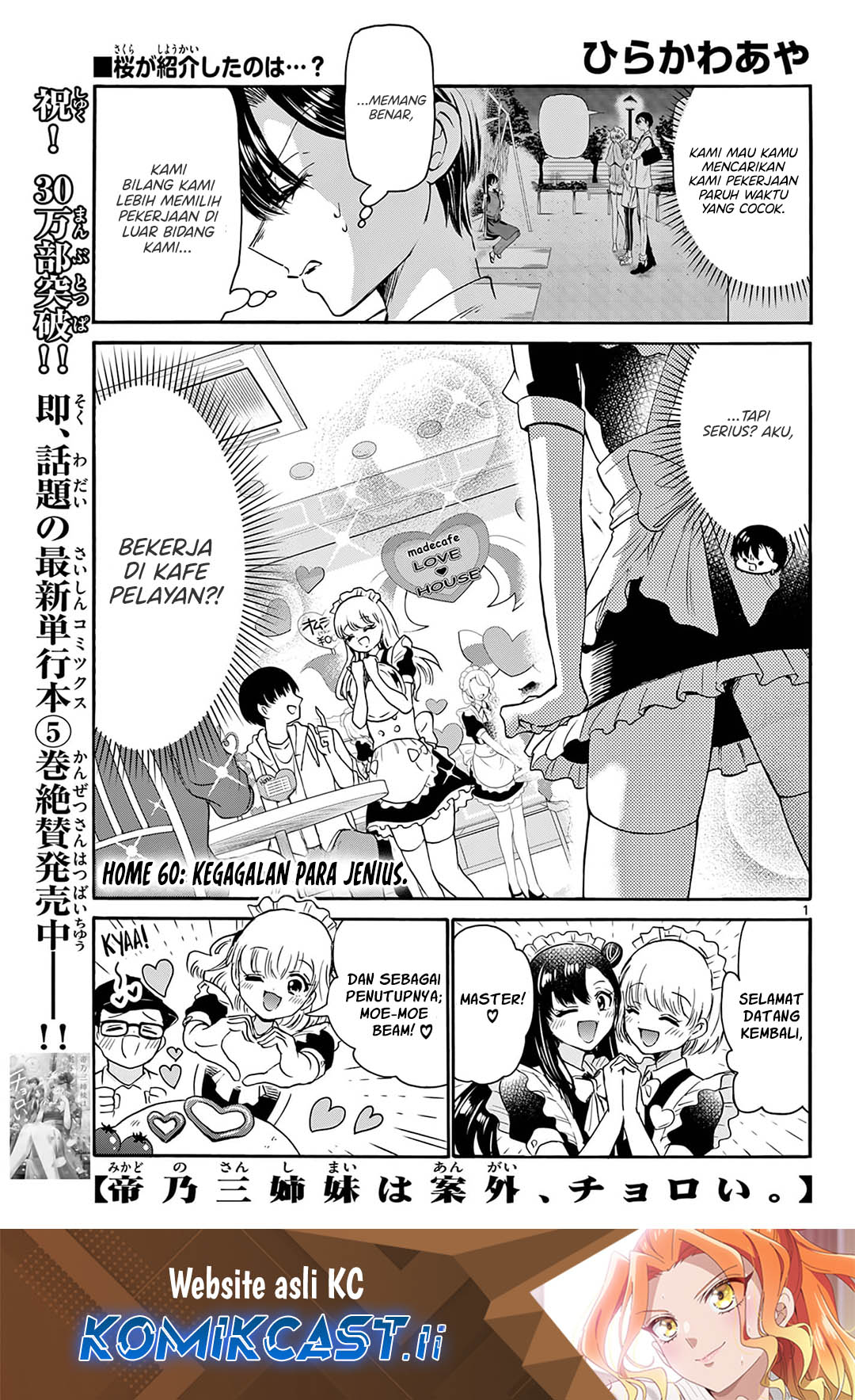 Chapter 60 - halaman 1