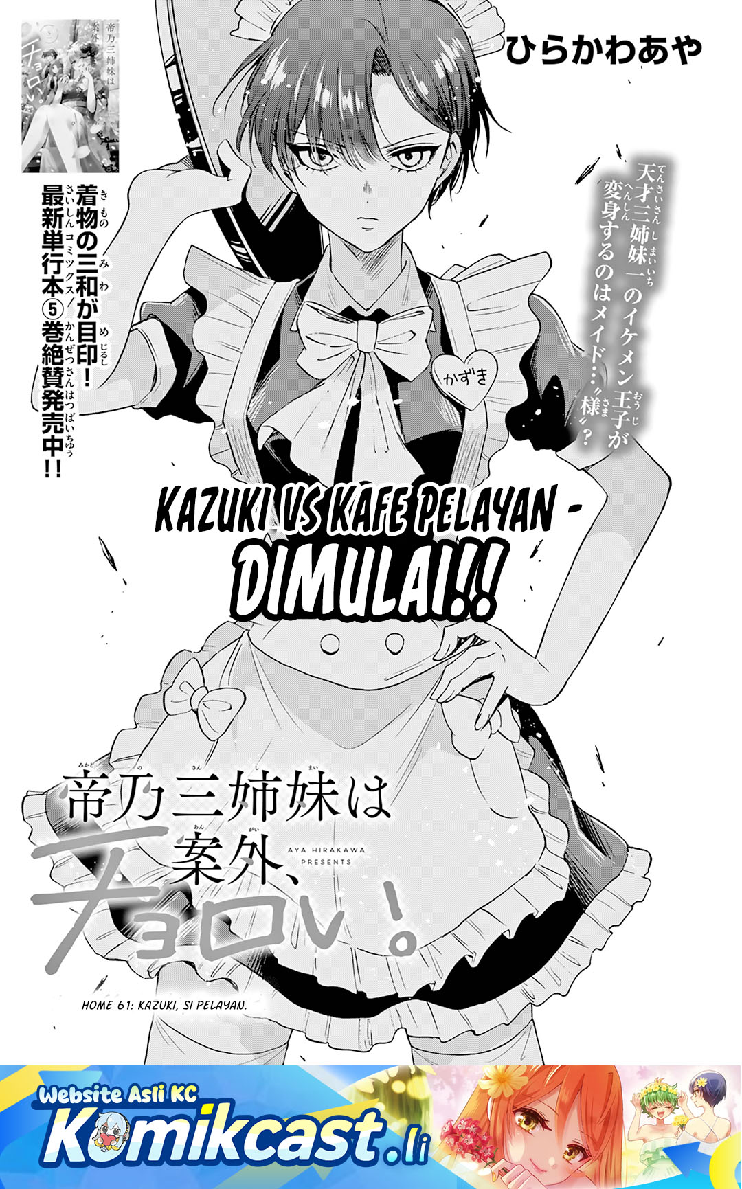 Chapter 61 - halaman 1