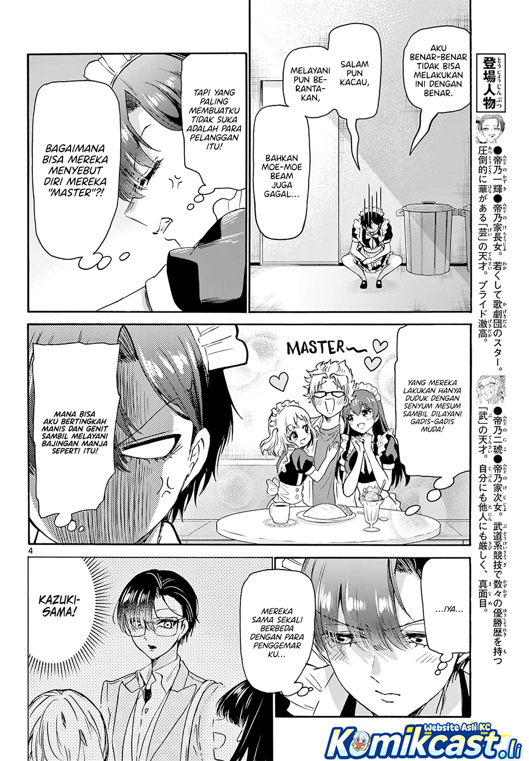 Chapter 61 - halaman 4